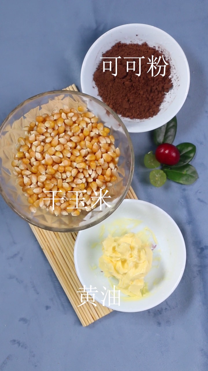 #自制美食#零嘴巧克力爆米花