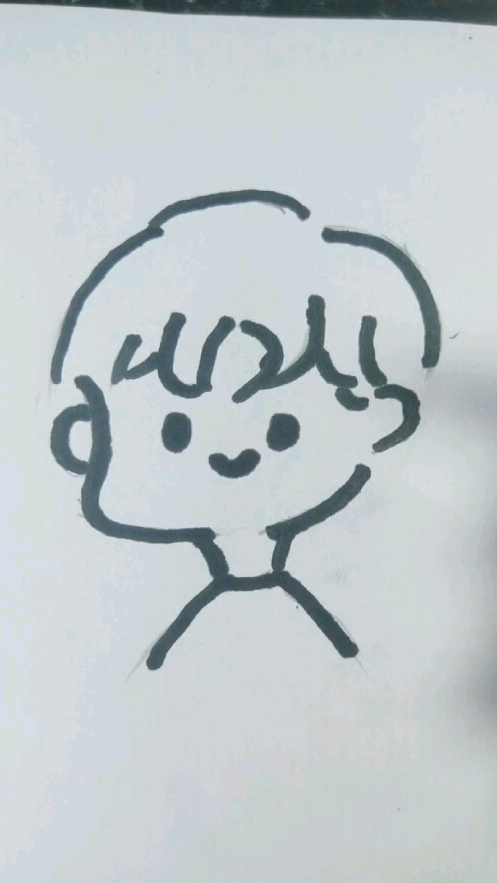 超级可爱的情侣头像简笔画图