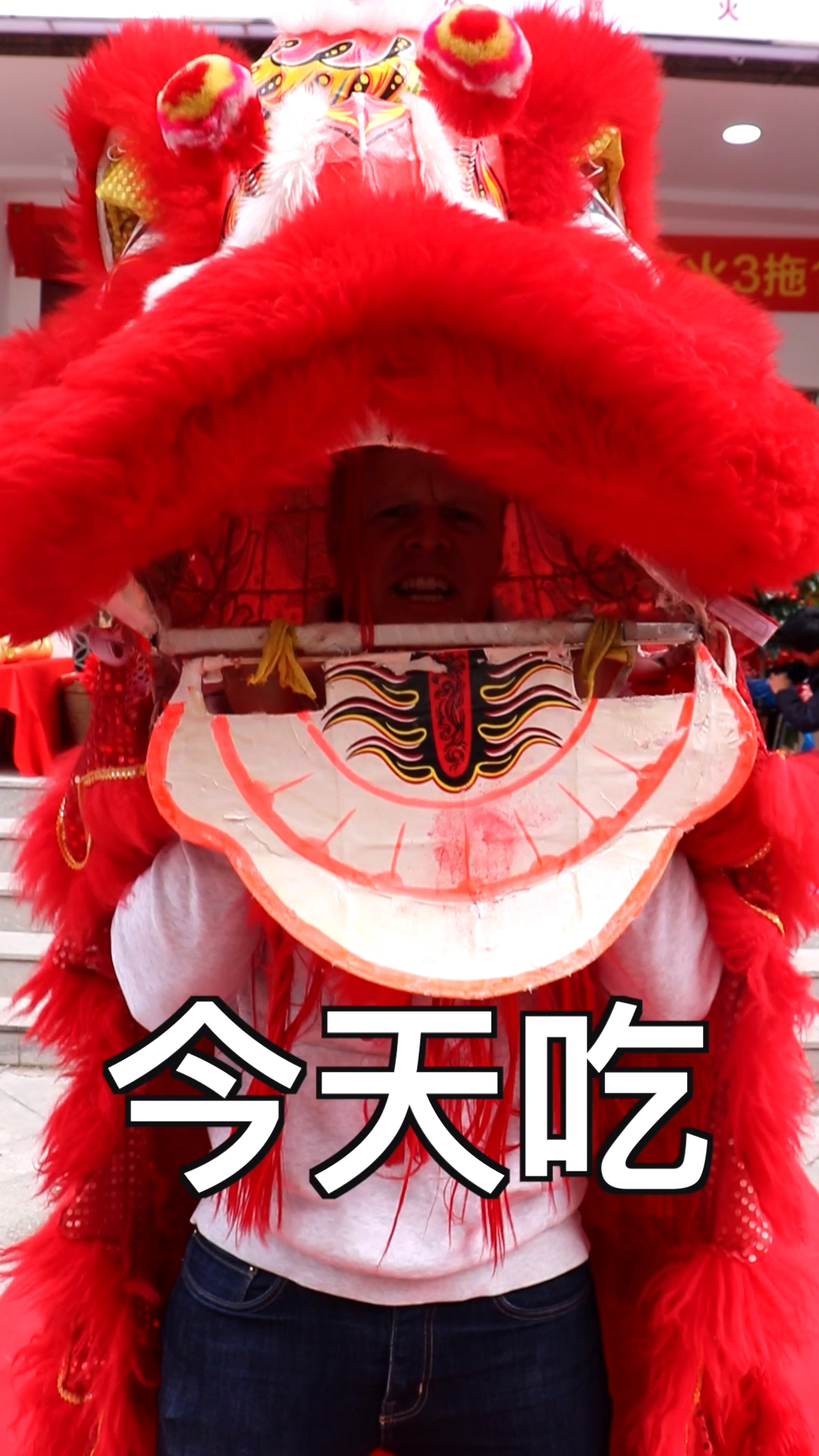 最喜欢这种市井的感觉,吃着就是舒坦!