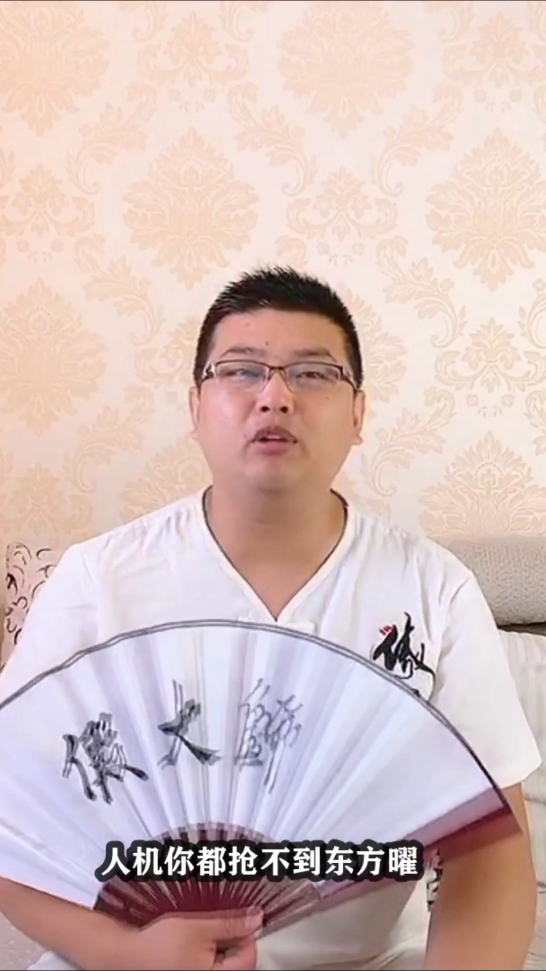 大哥推荐攻略长点心好不好