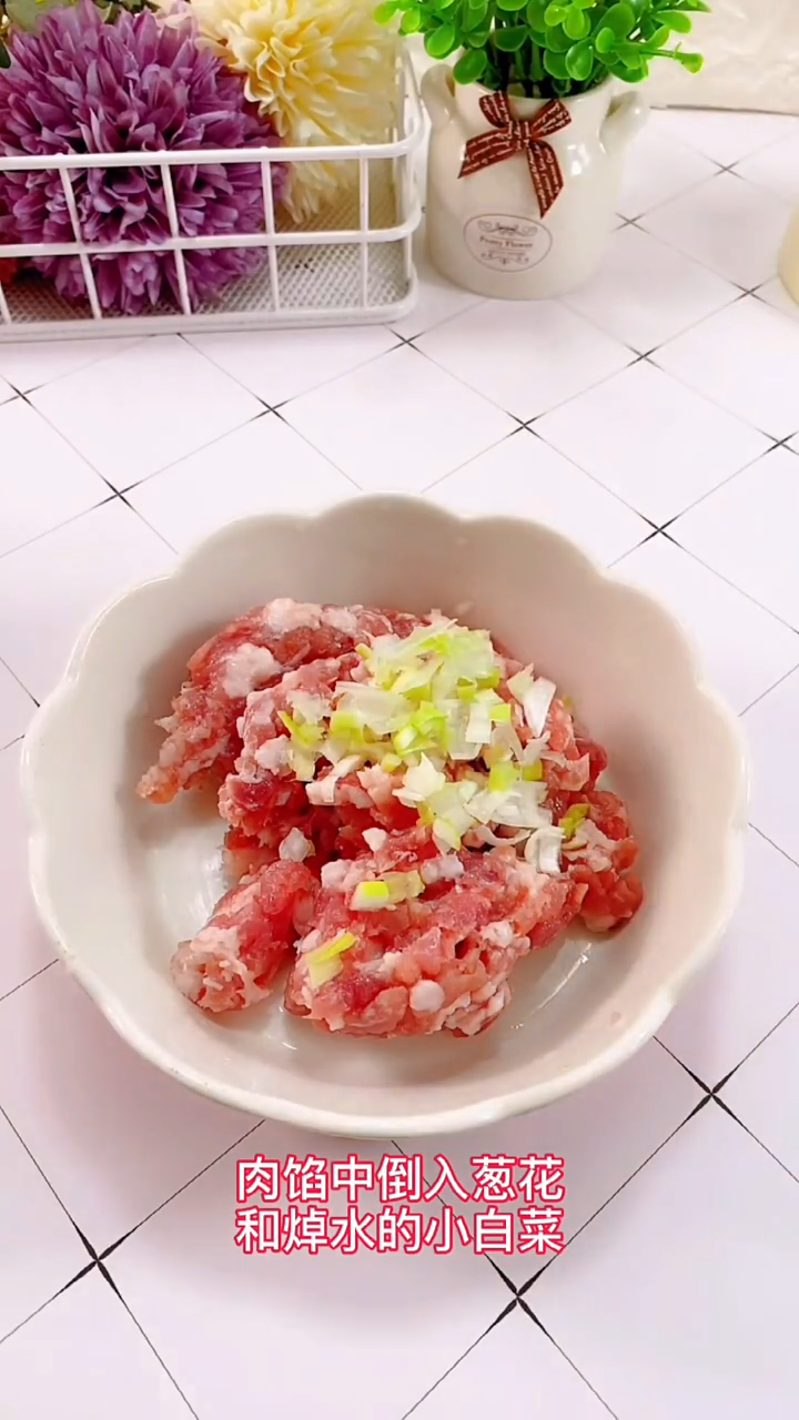 青菜馄饨馅的做法大全