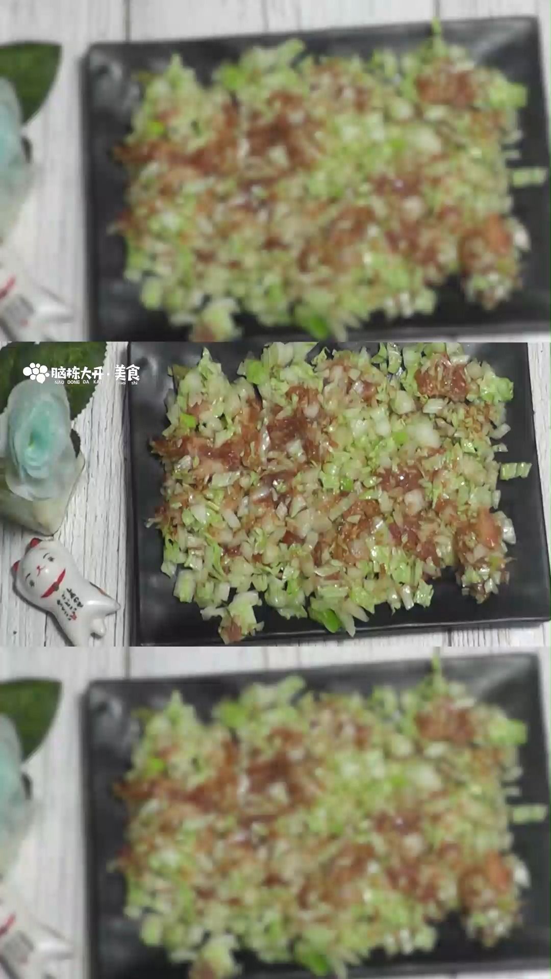 羊肉白菜饺子馅的做法