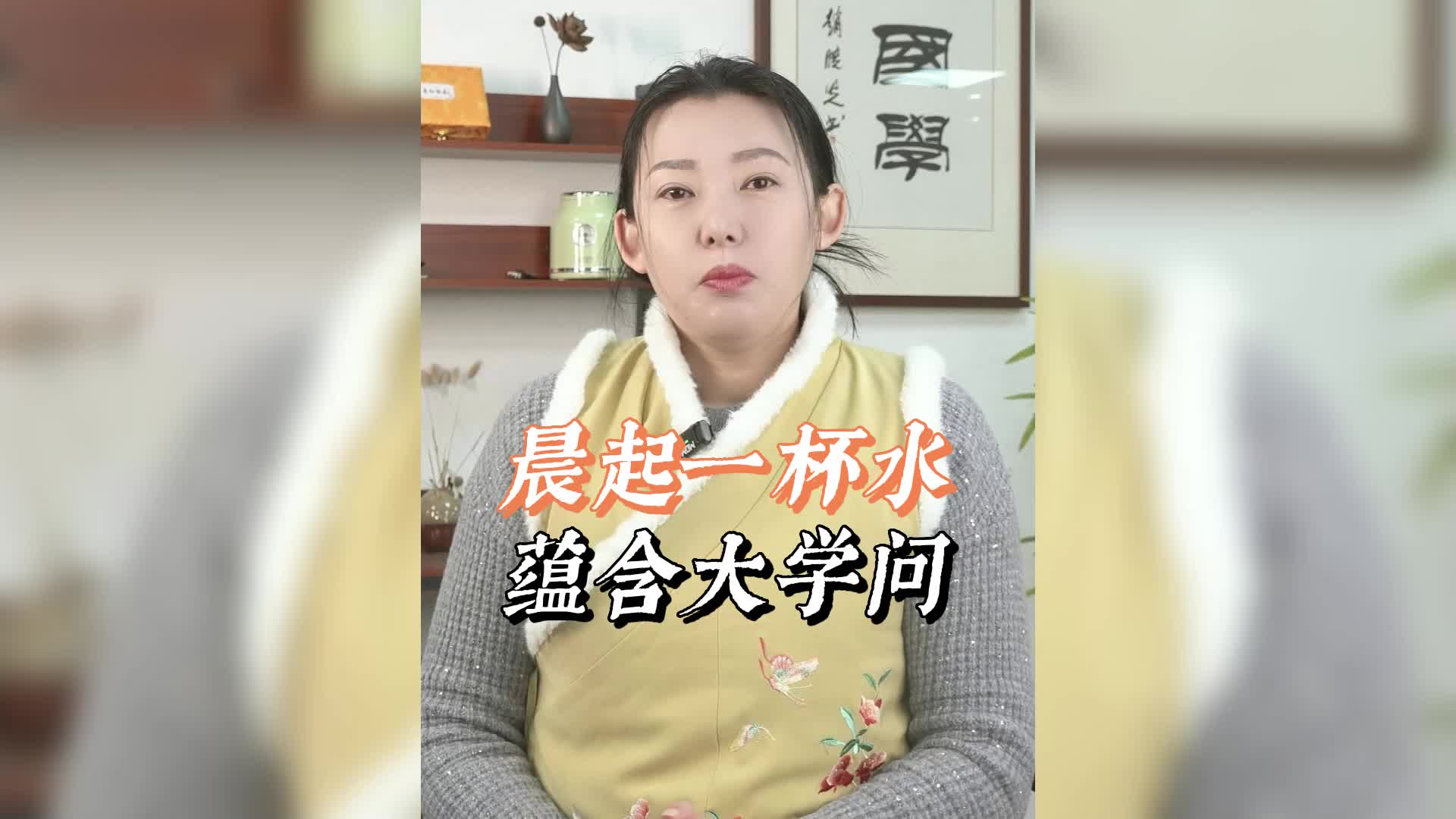 春季养肤,吃吃核桃粥