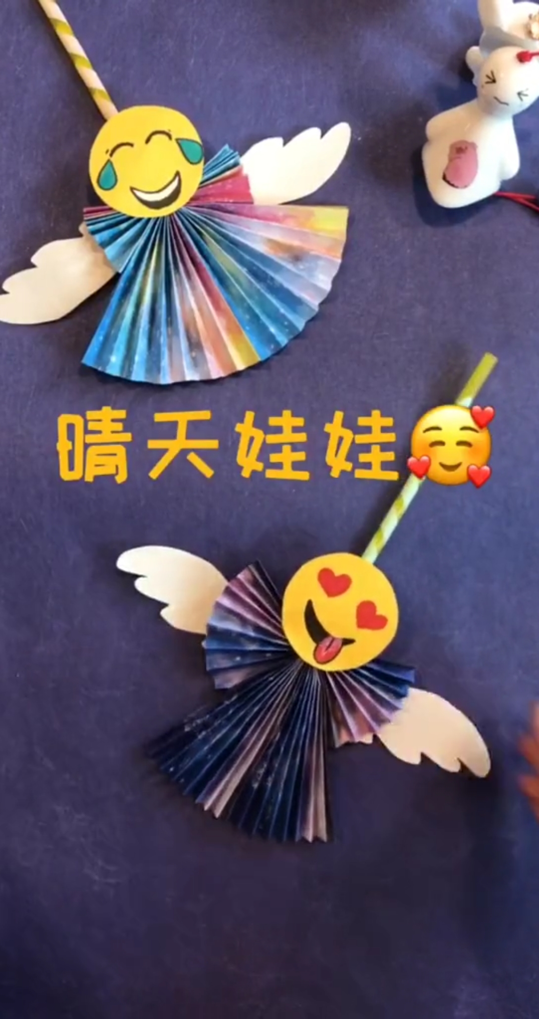 #寻找极致美背大使 #高校拉歌 晴天娃娃寓意什么