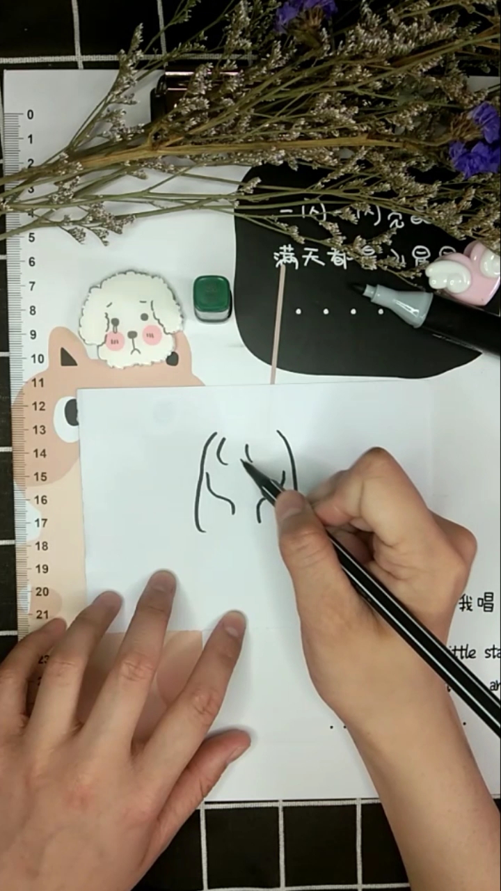 简笔画教程:情头(女生)。( 。 )