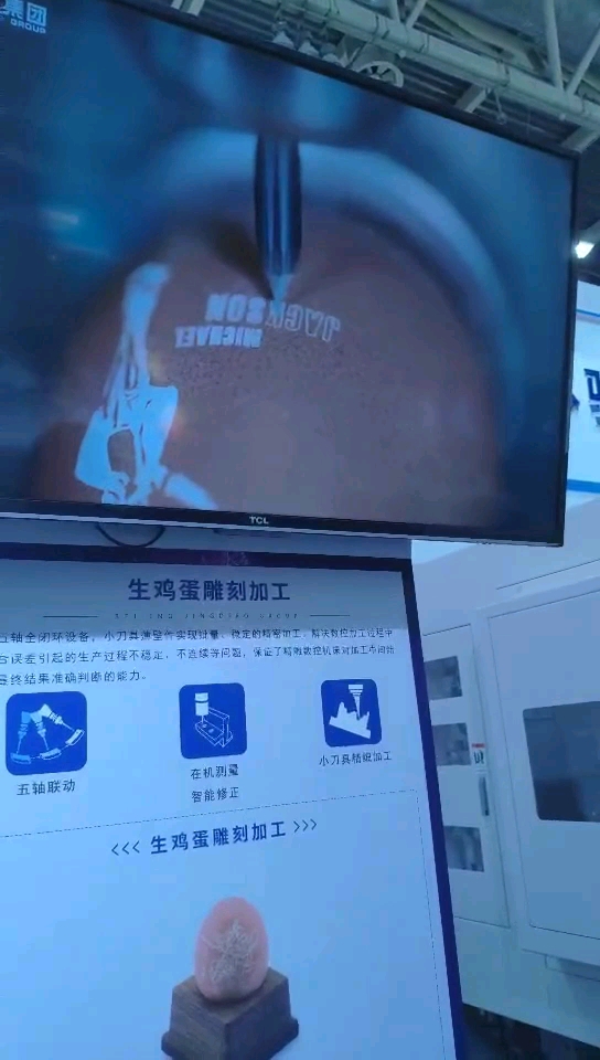 #自动化#在生鸡蛋上雕刻纹案,厉害了