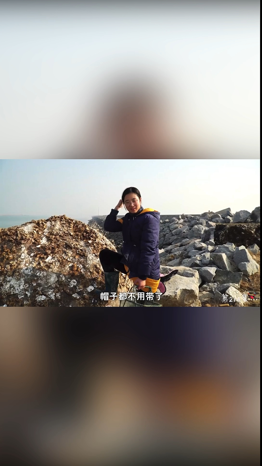 #海鲜批发#八爪鱼靠岸被大梅一手抓住!