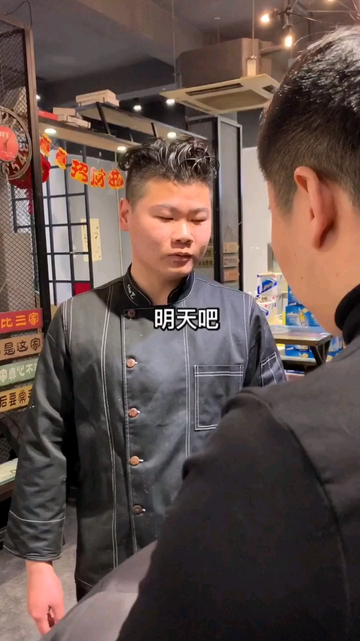 转自:淮城老友《纸包鱼》视频教程。拿走,不谢