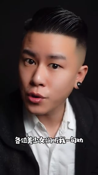女人腹部下纹纹身好吗