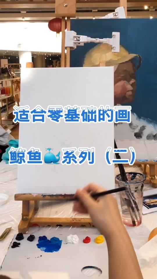 #适合零基础画的画 仅剩4天就是2020年了?对面的你,还有什么目标小心愿还没完成吗?#画