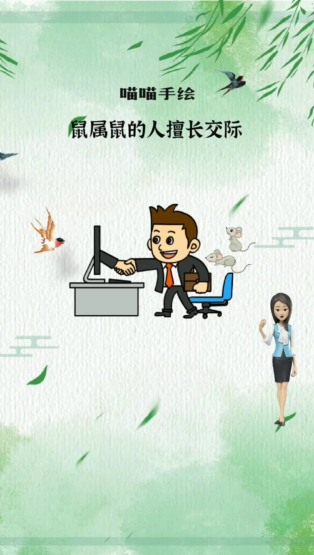 这几大生肖不得了了,即将转运发大财!