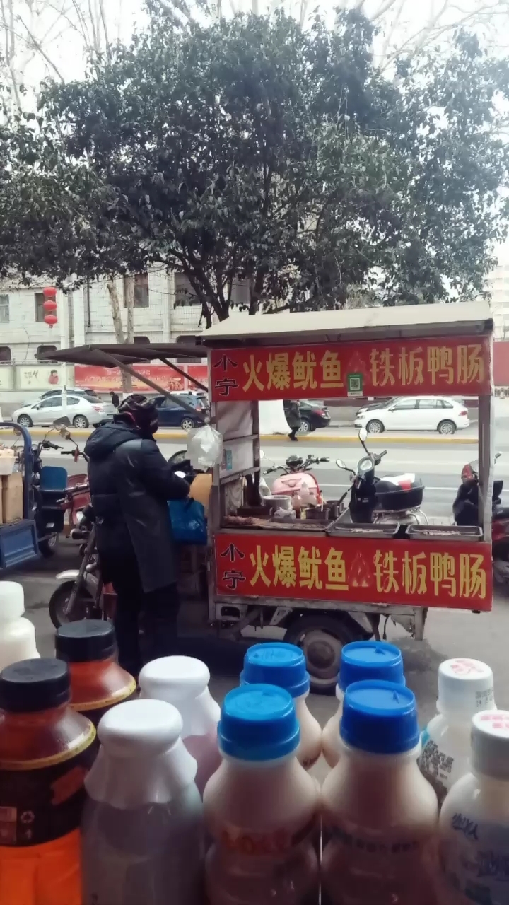 火爆鱿鱼铁板鸭肠