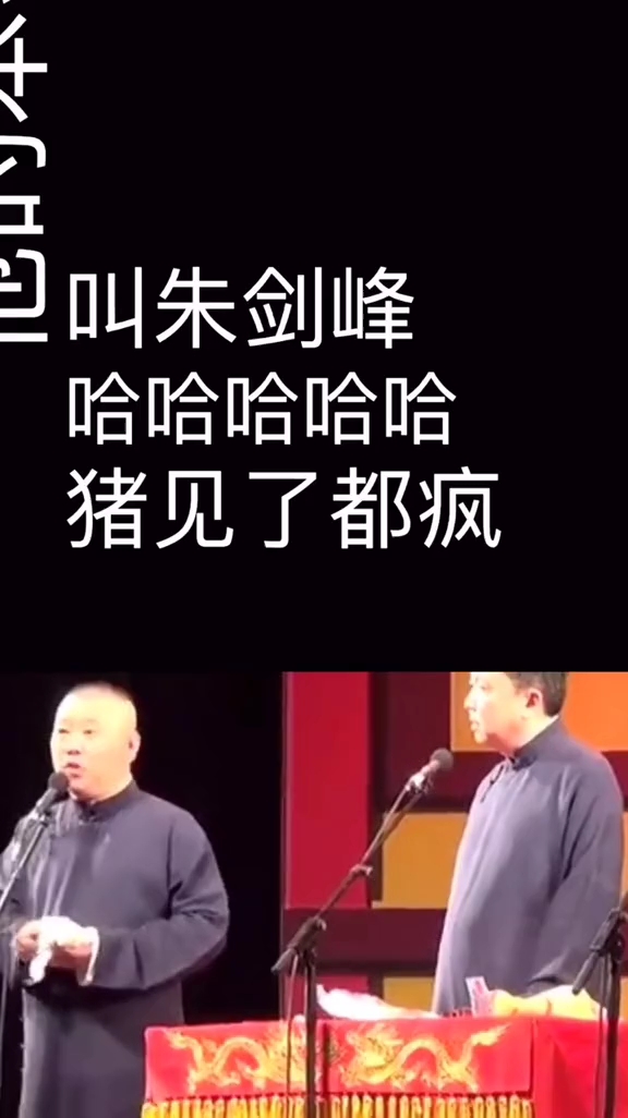 无巧不成书