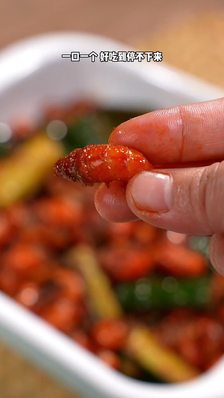 麻辣炒虾尾,真好吃