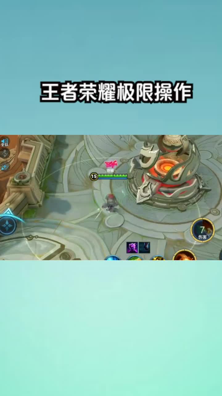 吕布哥哥,我不就偷看了一眼貂蝉和赵云嘛