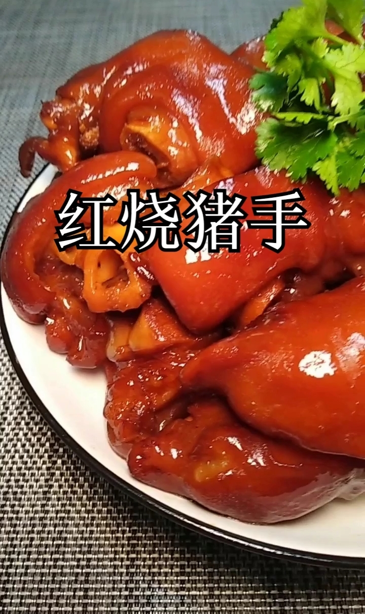 菜品不断更新