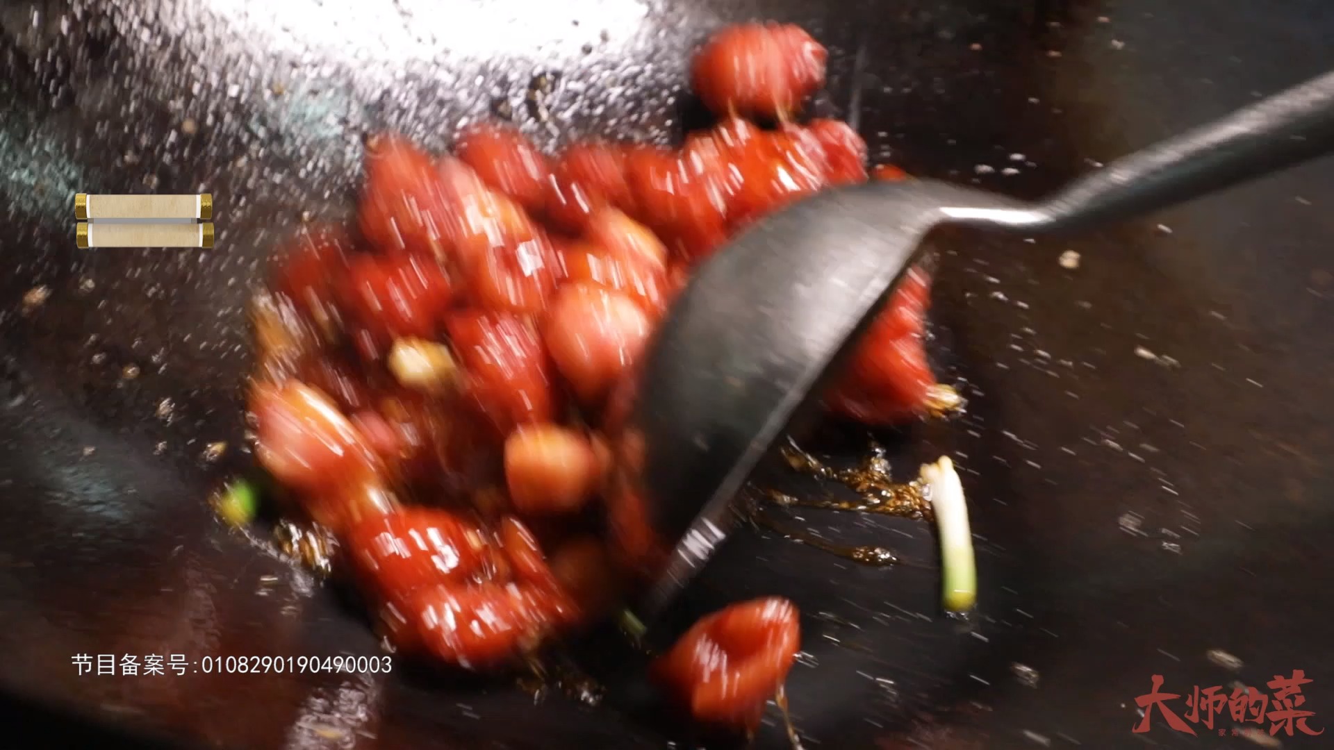 #闽菜#百年名菜“荔枝肉”，十字花刀出奇效，肉片也能变荔枝！