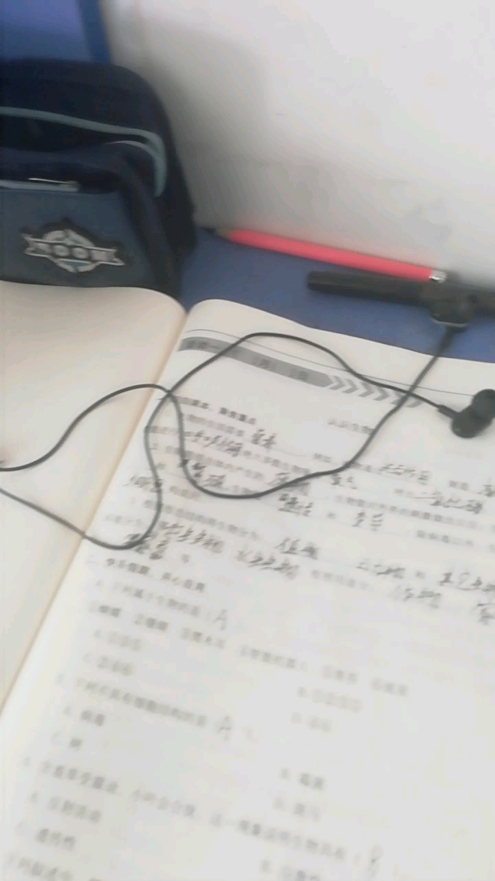 分享视频