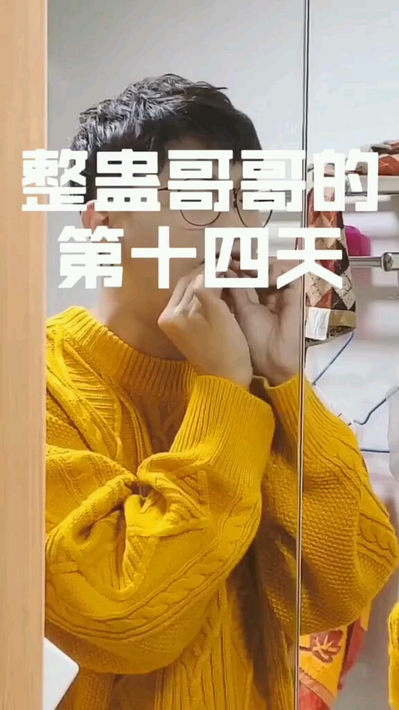 以后别动我东西不然就这个下场!@麻辣墨鱼仔 #整蛊整蛊