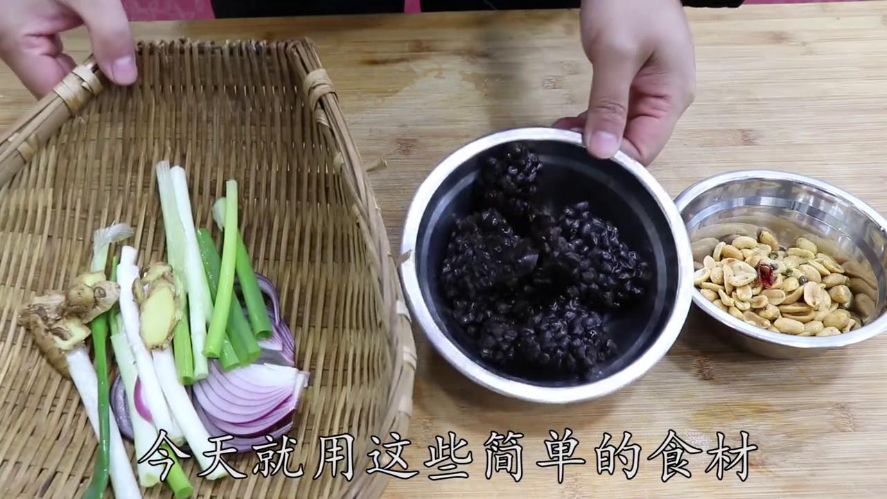 火了半个世纪的老干妈,这次把做法全教给你,拌饭拌面那叫一个香#美食 #美食教程 #家常菜