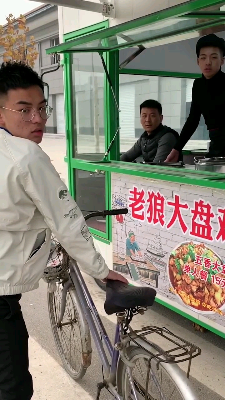 #搞笑段子剧#赊账有这样的吗