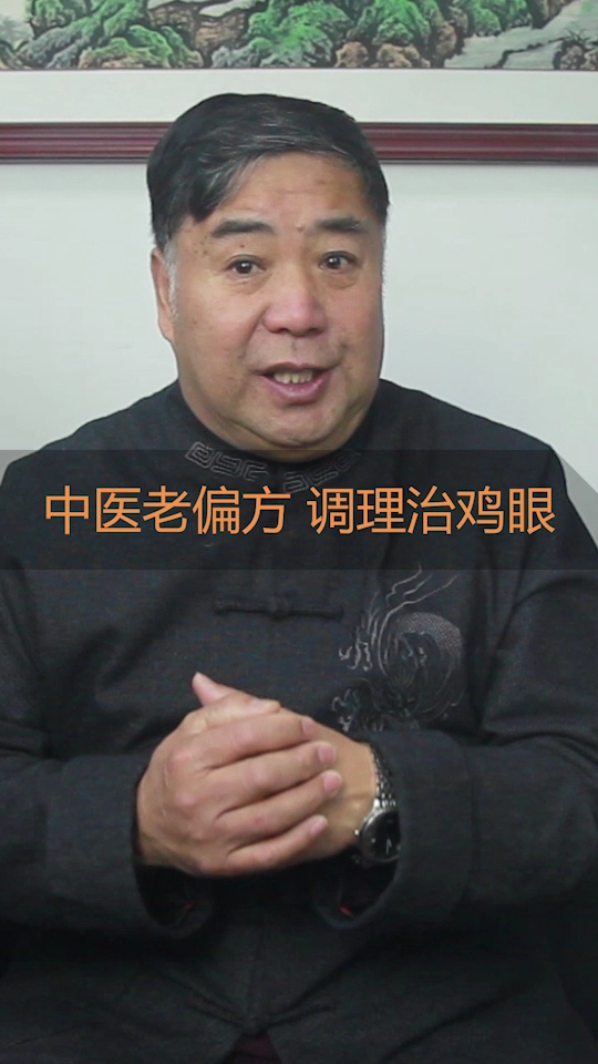 这个方法不错啊,快试试