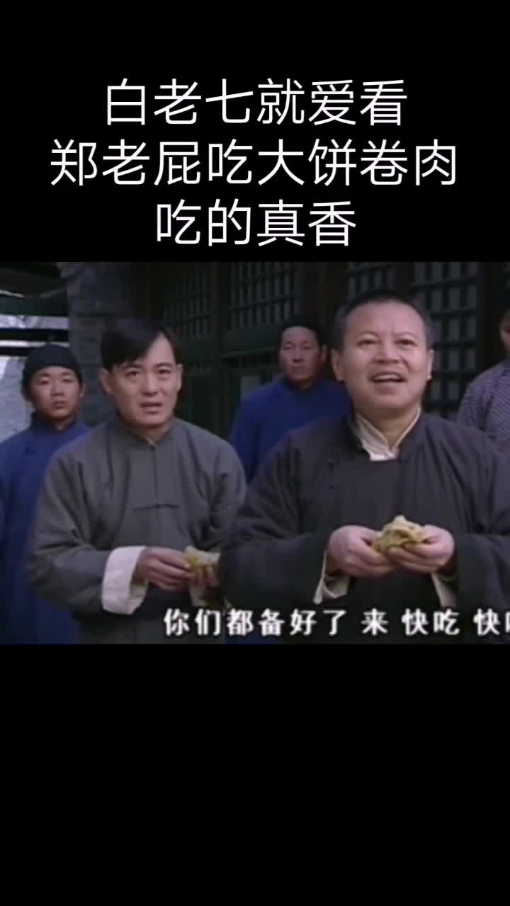 吃饭看电影发了一个短视频,你尽管点开,不好看算我输!
