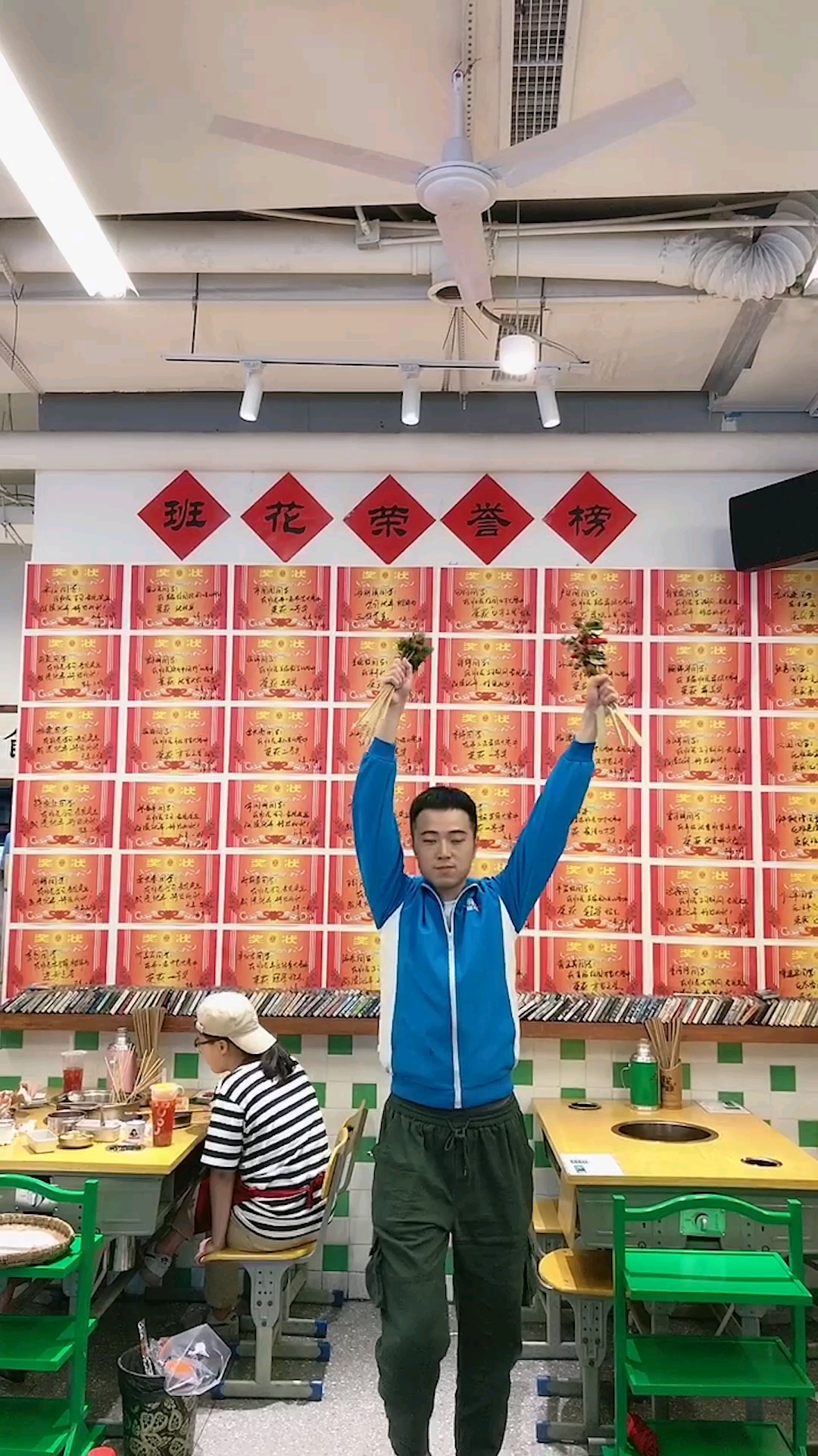 #美食#全国首套班花麻辣烫广播体操