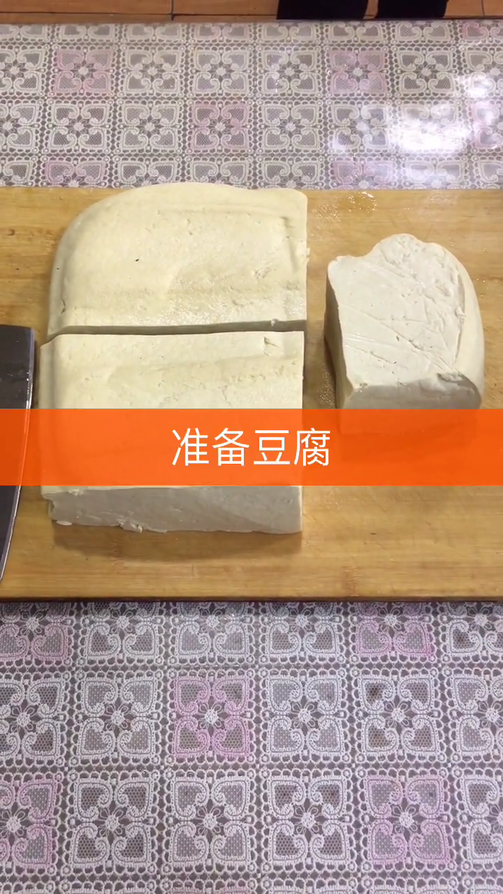 老式扣碗的做法大全窍门