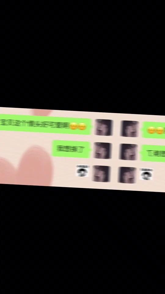 #情侣头像 “女孩子一旦有了依靠 就变成了幼儿园放学等人来接的小朋友.”