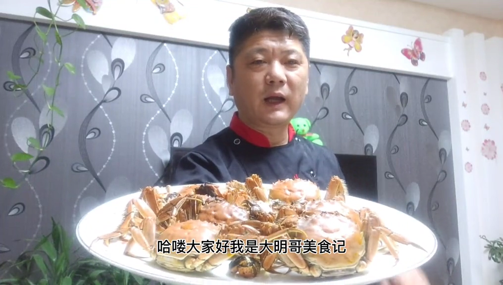 清蒸河蟹的做法。