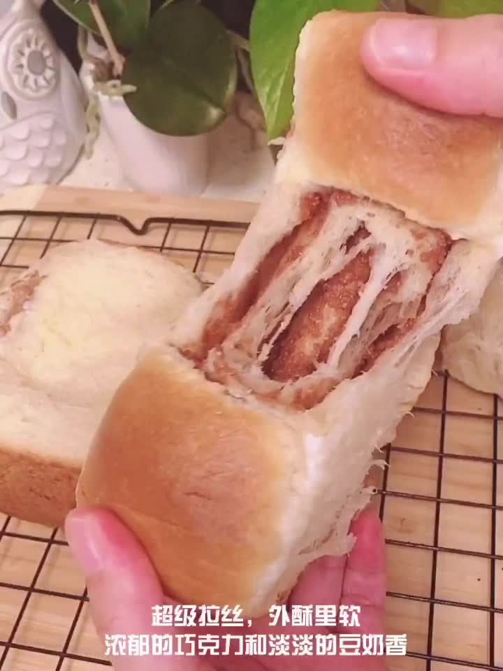100中种面团??美味拉丝的巧克