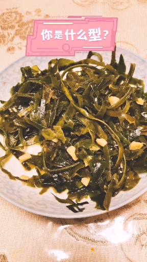 清炒海带丝