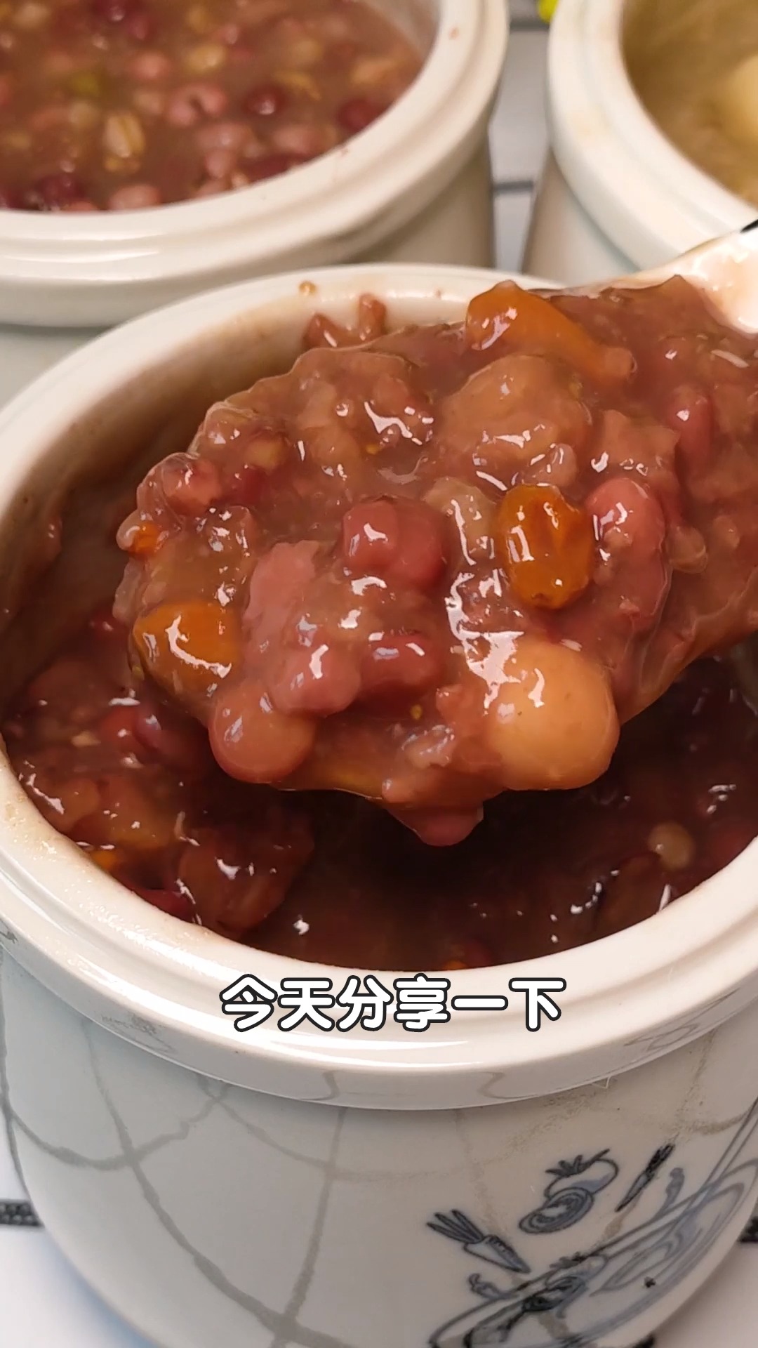 #营养粥#大鱼大肉吃多了,要多吃五谷杂粮粥,好吃又营养,你喜欢吃哪个呢?