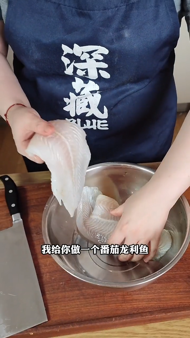 龙利鱼简单好吃的做法