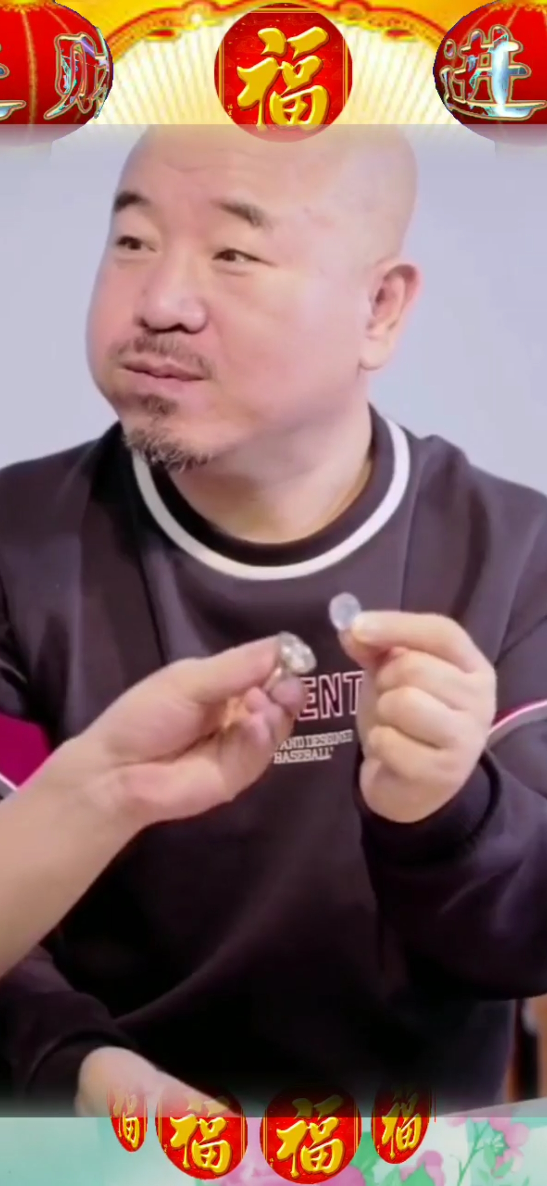 #搞笑段子#新年快乐!你们都吃啥馅的饺子