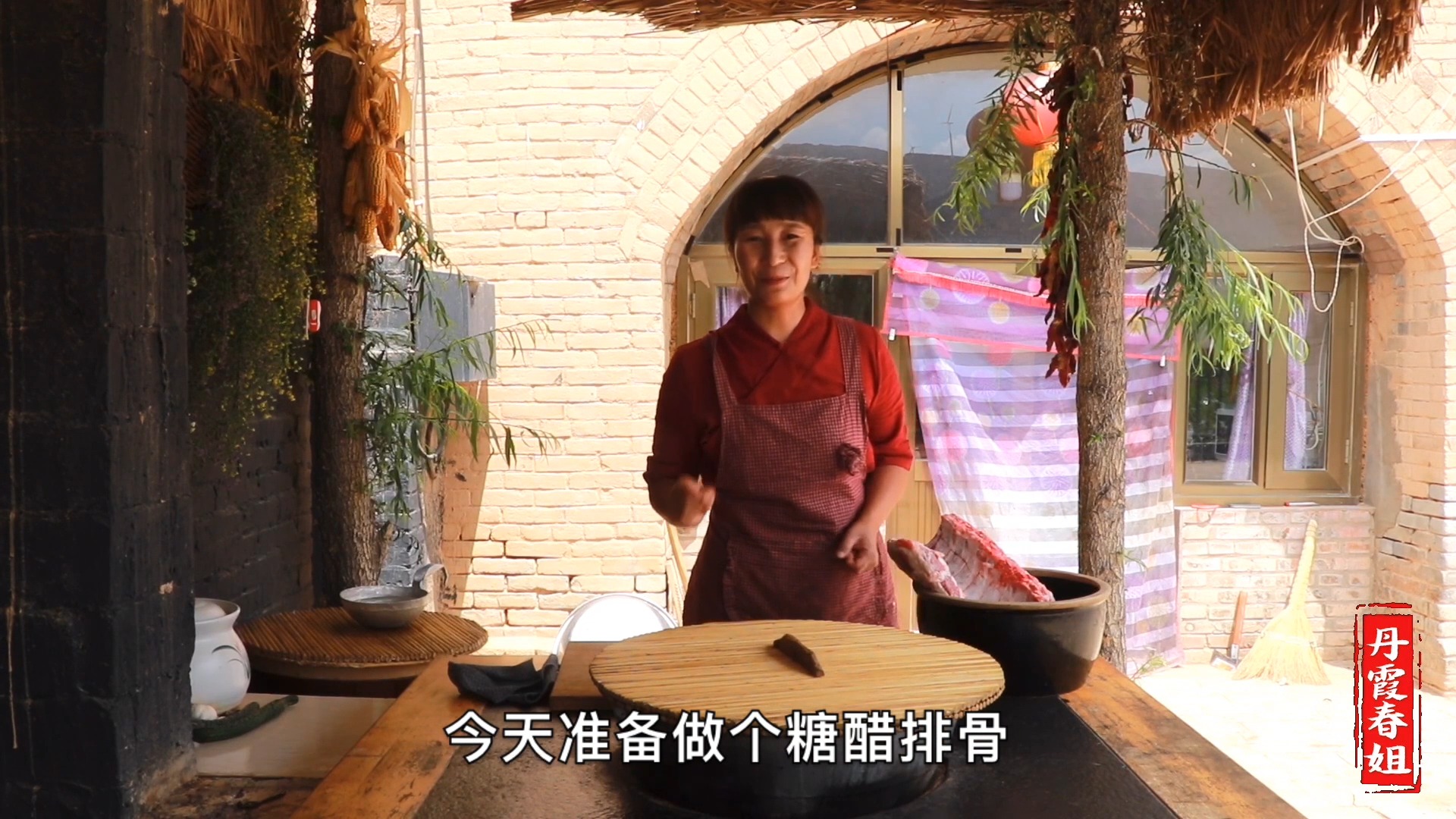 #美食#春姐教你糖醋排骨的正确做法,酸甜可口又解馋,弟弟大口吃肉喝酒