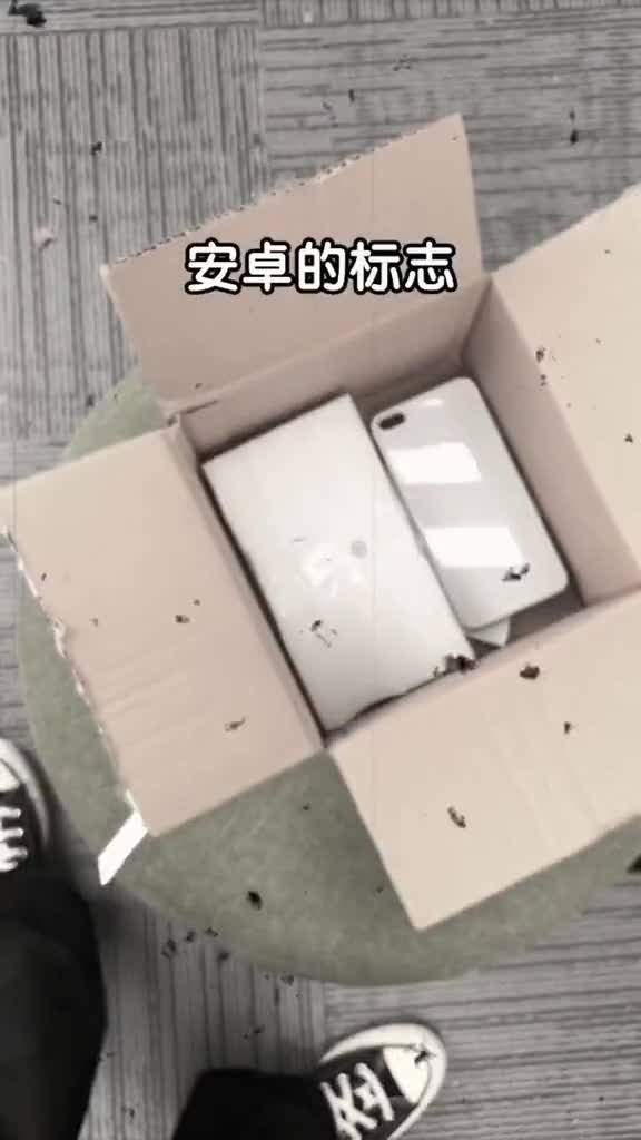 该怎么解救