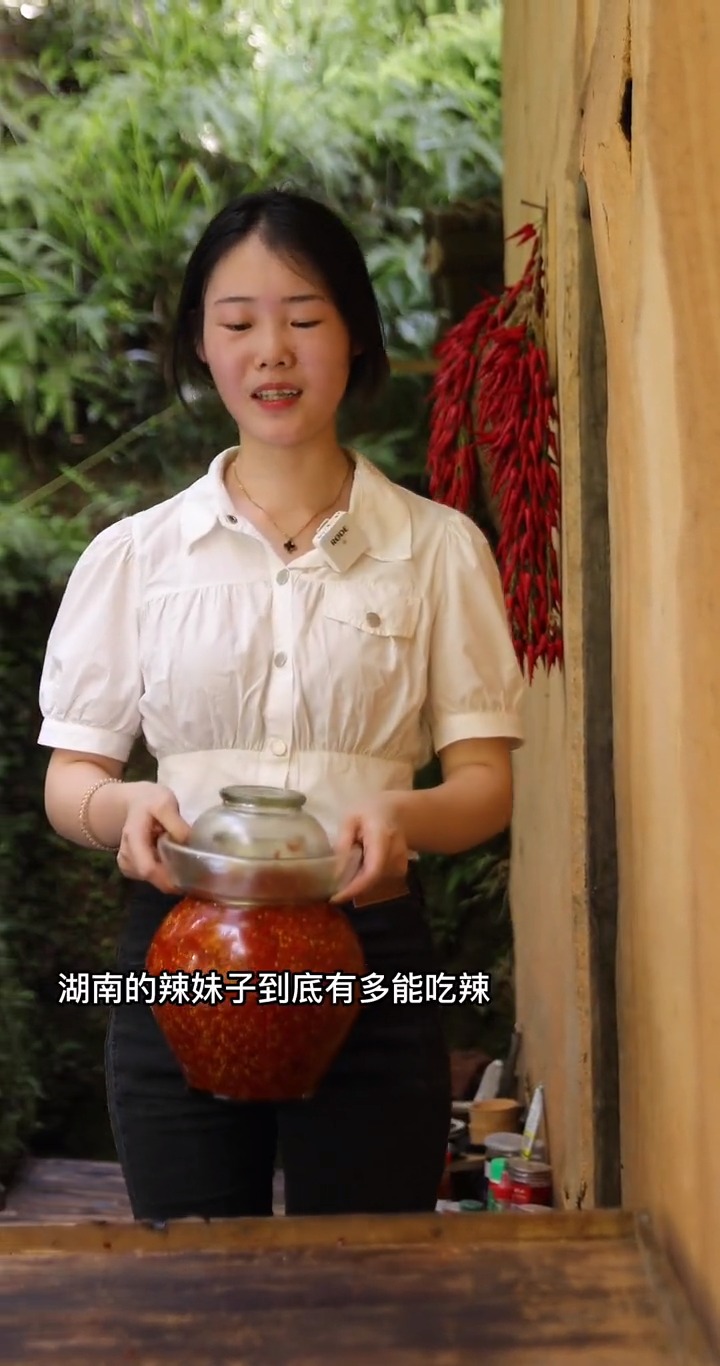 #美食#湖南不只有辣妹子 还有非常辣的红烧辣椒酱 纯辣爆辣 喜欢吃辣的一定要尝试一下