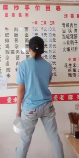 这菜单儿这么改我都得赔死。