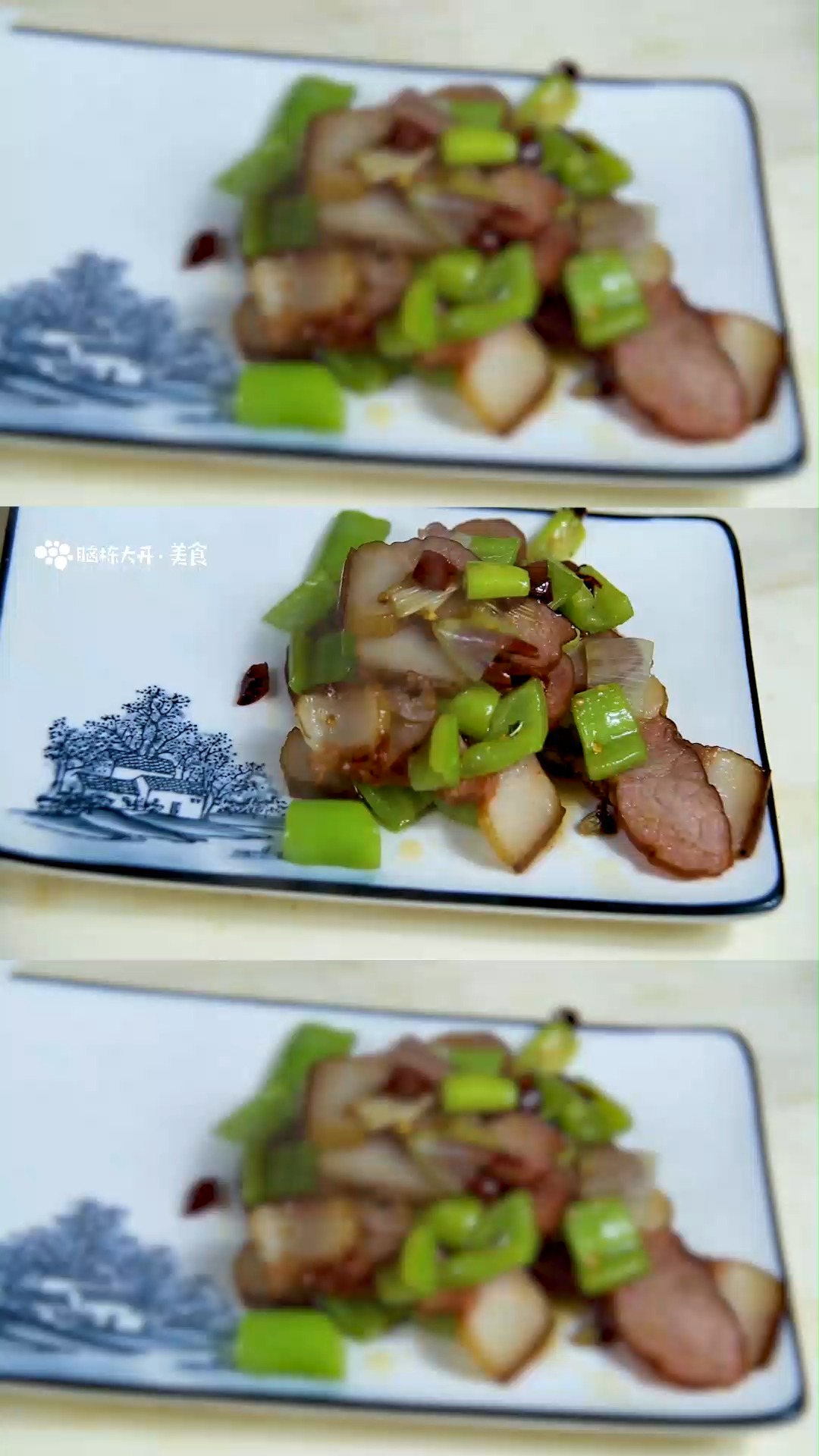 家庭熏肉的做法
