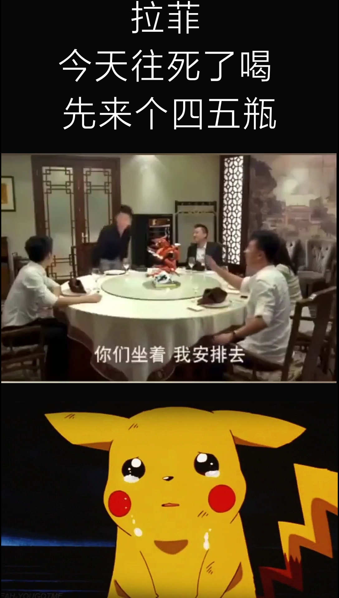 谁知道拉菲四五瓶就得多少钱呀