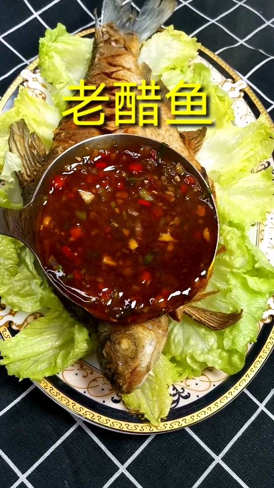 #美食 #这也太好吃了 #美到颤抖#鱼 #  老醋酥皮鱼简单易学又好吃