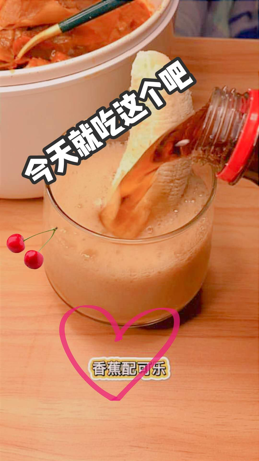 #美食#这个牛杂真是...好吃好吃好吃,就是下面的技术差了点。