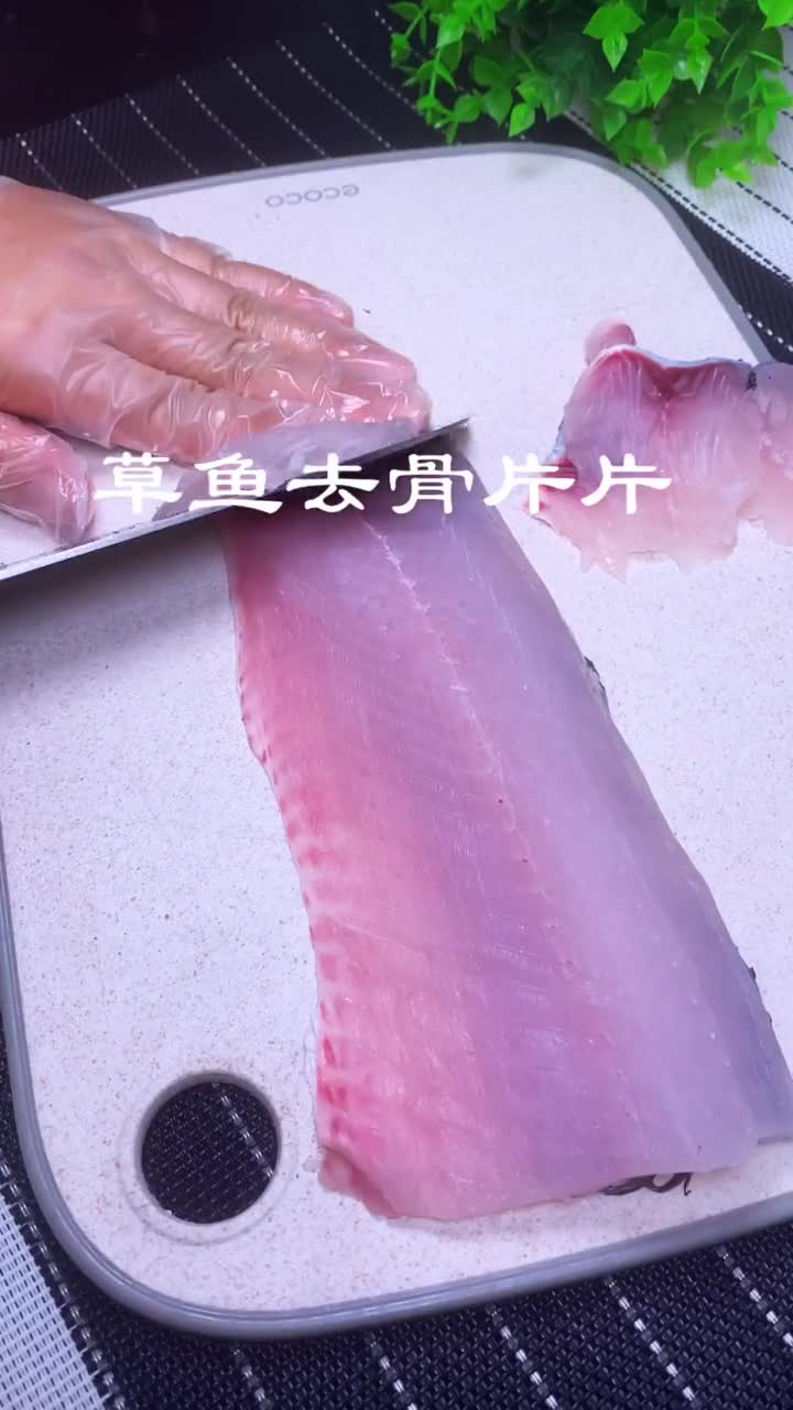 又到周末了,试着给家人露一手吧,家庭版水煮鱼简单又好吃美食家常菜