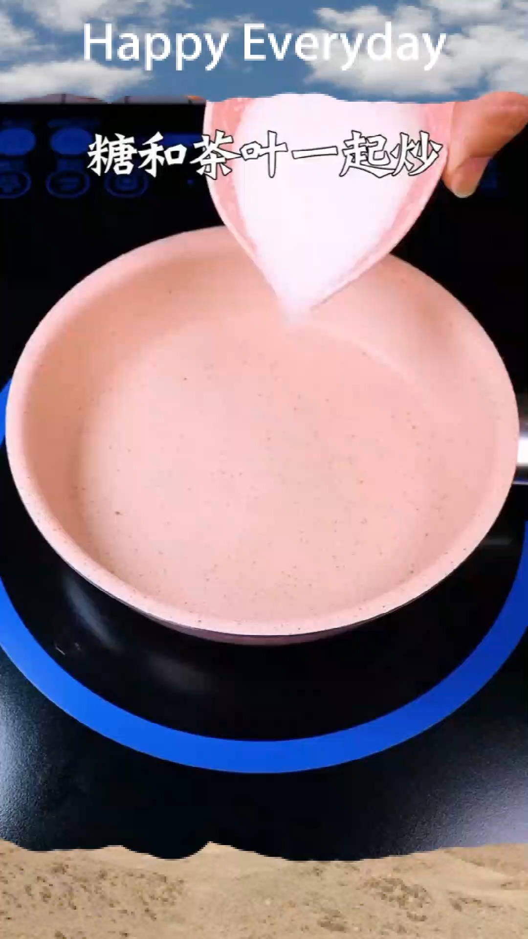 搞不懂奶茶为什么还要买,自己做的不香吗焦糖奶茶比外面的还好喝