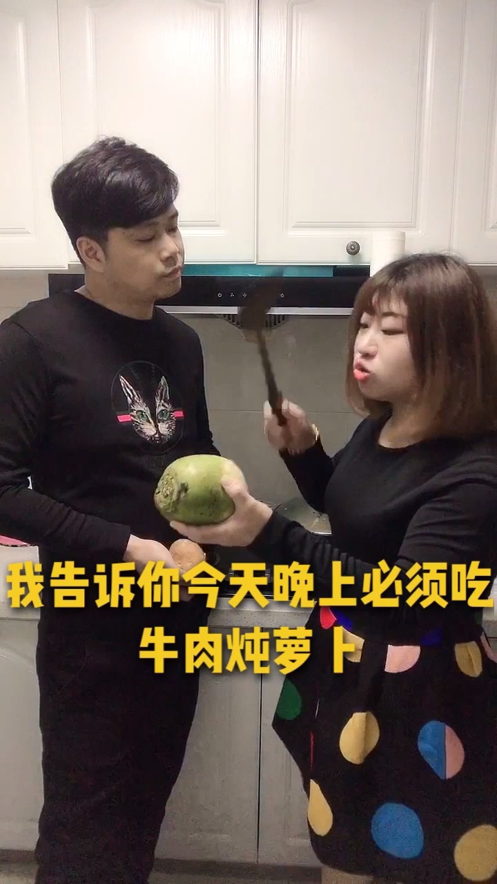 萝卜和土豆大战,你猜最后谁赢了?