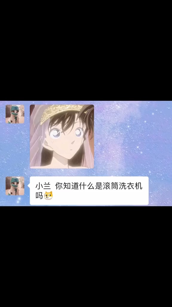 男生女生,情侣闺蜜头像~(看主页简介取图哦~)