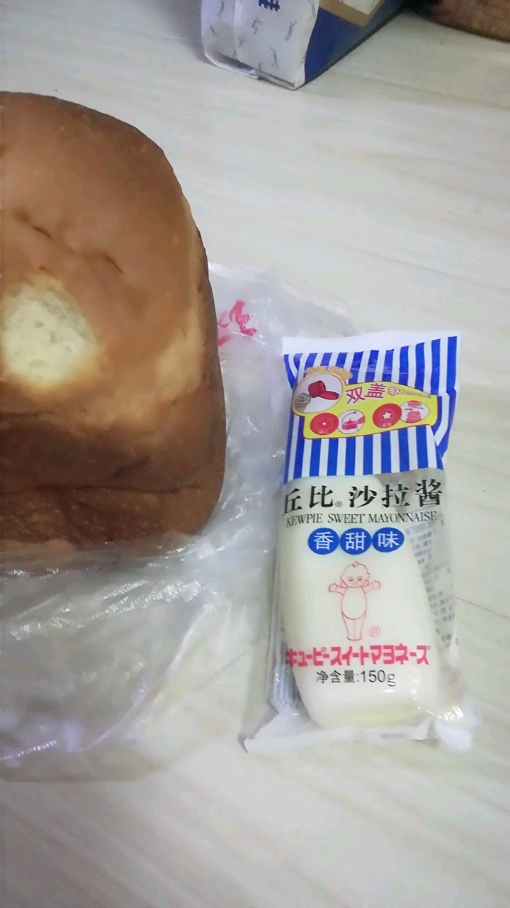 丘比沙拉酱