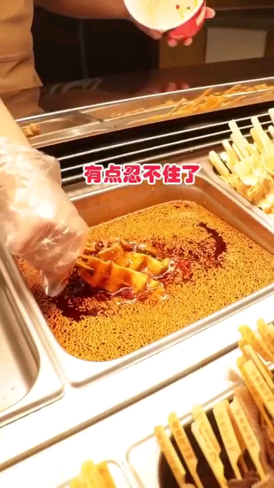 级火爆的廖记棒棒鸡终于来洛阳了,好吃到炸裂!疯狂安利! 2